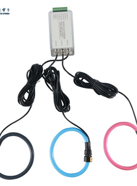 XH-RSCT三相罗氏线圈1000A/5V 带积分器 2000A/5V 开口柔性互感器