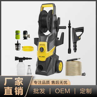 立式 洗车泵 超高压洗车机家用220V清洗机便捷式 手提水枪自吸式