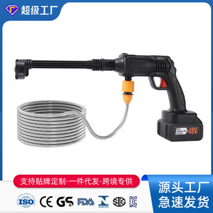 家用电动洗车水枪锂电无线洗车枪便携洗车机高压洗车神器 新款