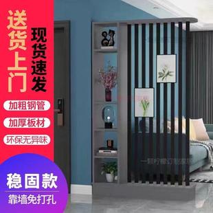 现代简约入户靠墙遮挡装 进门玄关柜屏风隔断柜客厅置物架家用款 饰