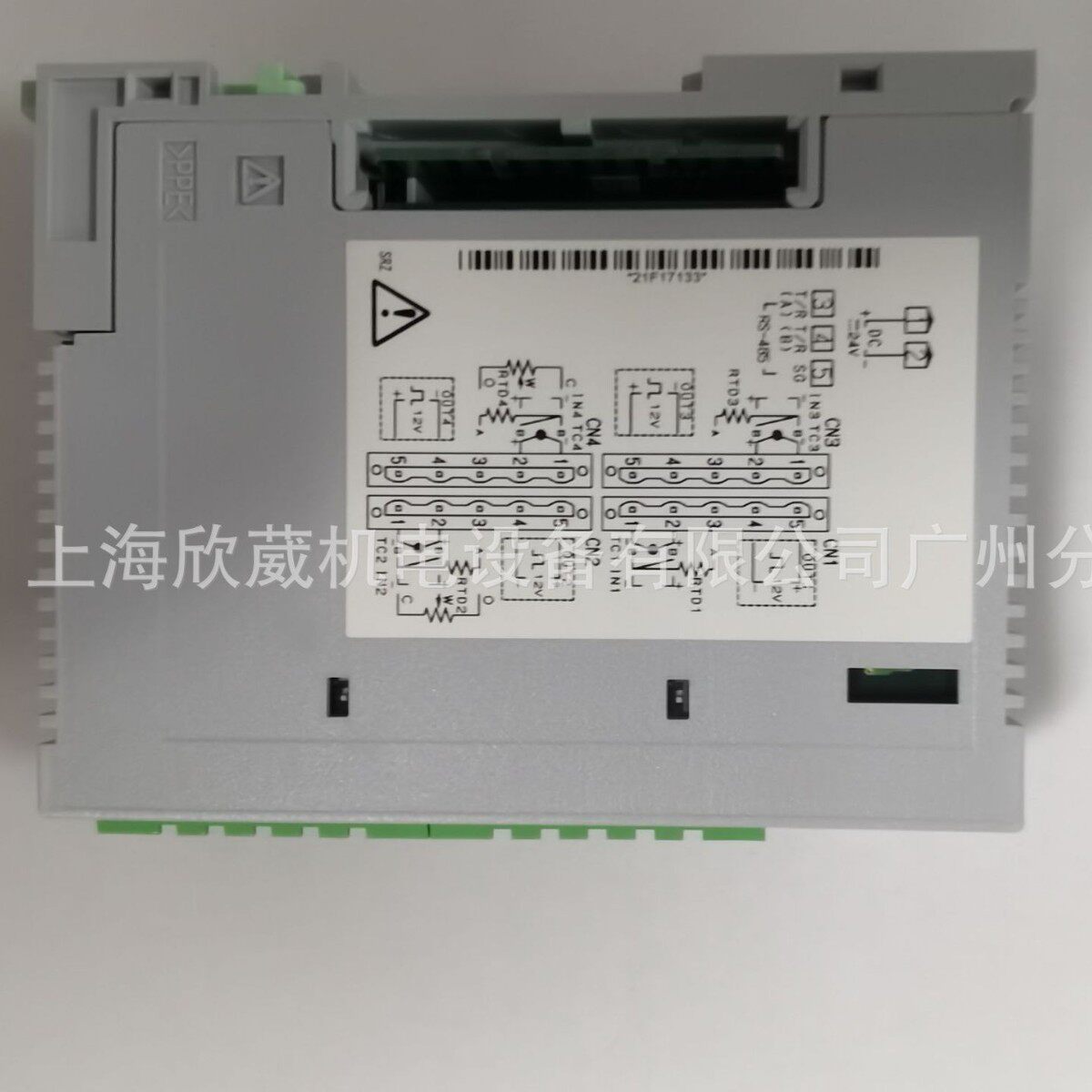 日本RKC4通道温度控制模块Z-TIO-AC-VVVV/NN恒定智能高精度温控