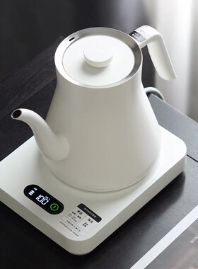 茶小白（家电） H1997茶小白二代全自动底部上水电热水壶保温恒温