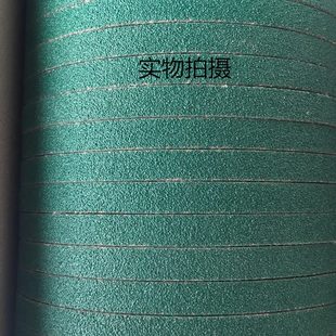 牌裁剪机刀电 高档砂带正宗 磨锋 磨灵砂带绿色裁布机钢朝一福 包邮