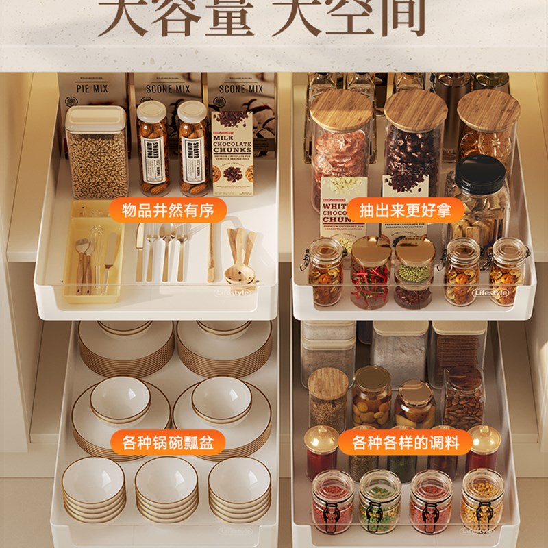 厨房抽拉式置物架下水槽放调料餐具橱柜内拉篮碗碟抽屉式收纳盒子