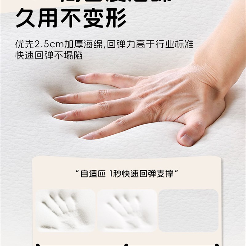 孕婴级防撞墙贴床头贴纸自粘软包儿童房3d立体墙贴墙围靠墙加厚垫