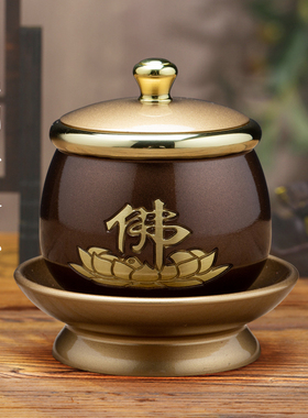 黄铜佛前圣水供水杯佛堂家用供杯敬神供奉关公财神贡杯上供佛水杯