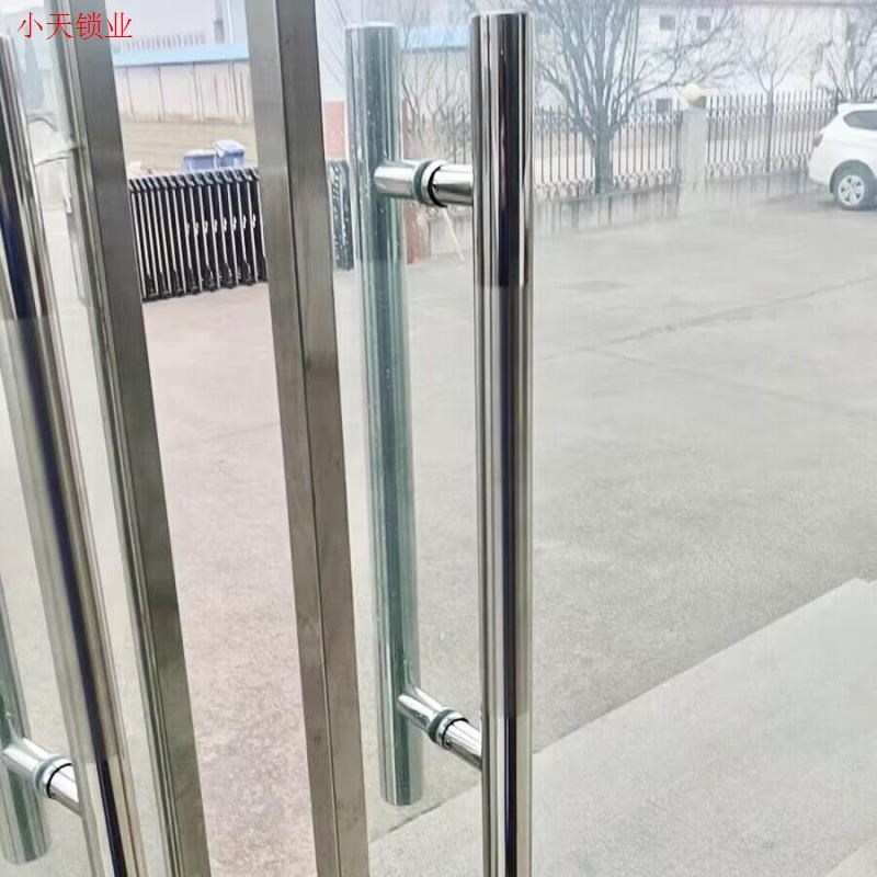 玻璃门把手中式移门大拉手加厚不锈钢商铺推拉门把手玻璃门拉手