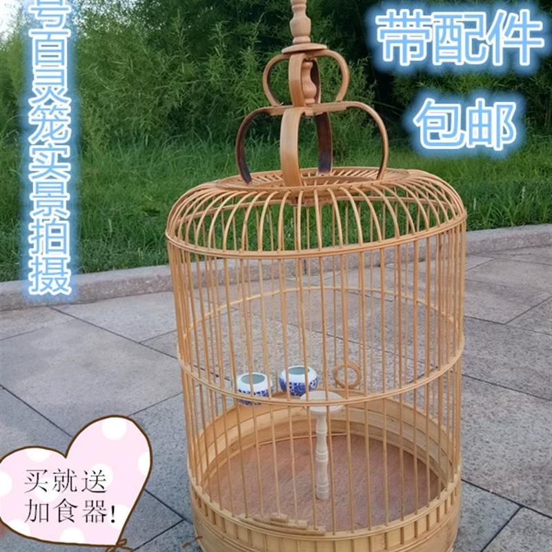 特价包邮精品百灵鸟笼竹制鸟笼竹子鸟笼竹鸟笼竹节鸟笼百灵鸟笼子