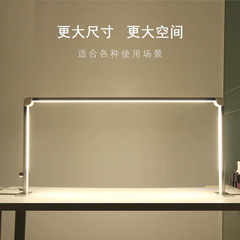 美睫纹绣落地式方形折叠落地灯LED护眼美甲纹身纹眉嫁接睫毛美容