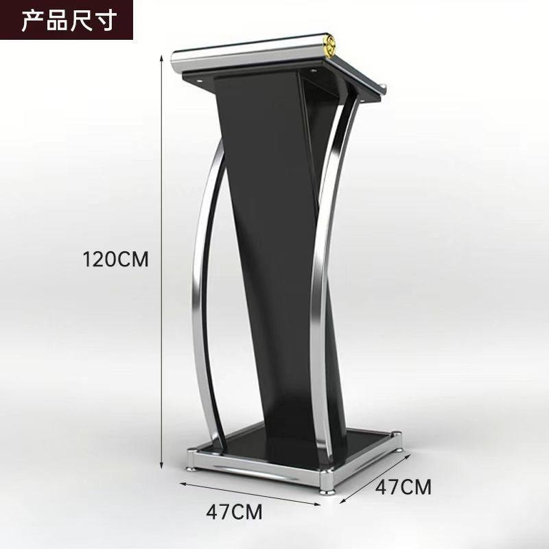 现代简约发言台迎宾台演讲台接待台导购台咨客台主持台司仪台