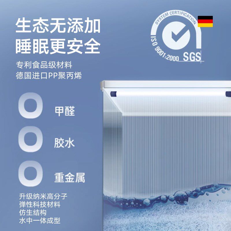 4D空气纤维床垫3d榻榻米折叠拆洗透气进口偏硬护腰1.5米1.8m定做