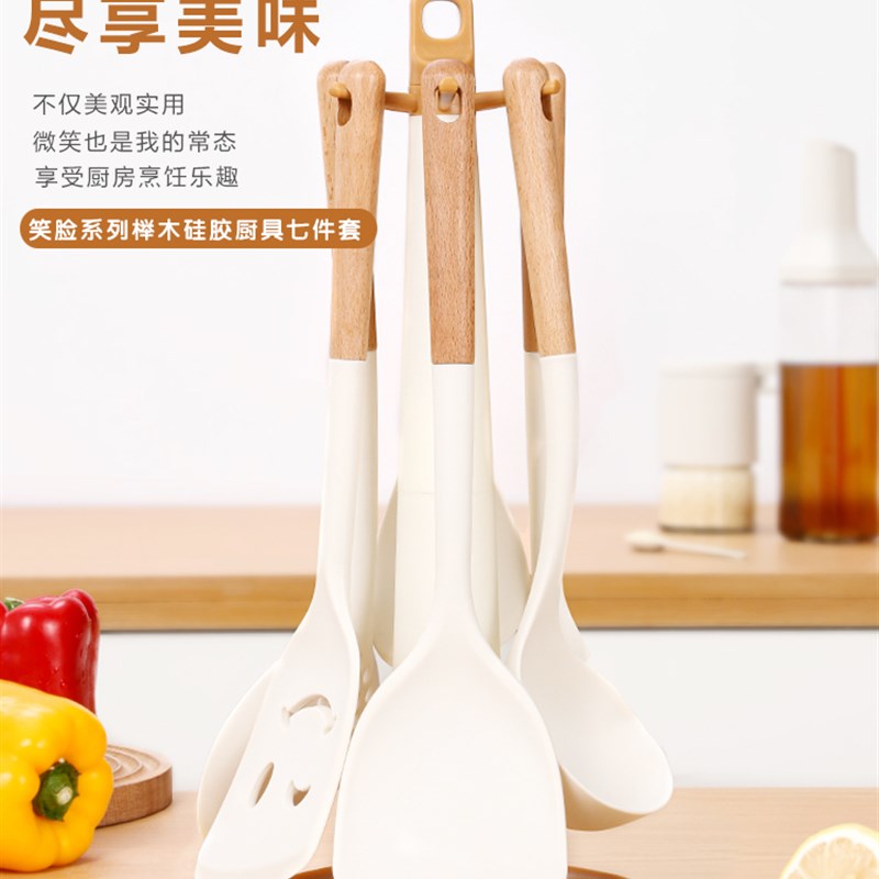 进口硅胶锅铲不粘锅专用家用耐高温炒菜铲子煎铲汤勺漏勺饭勺厨