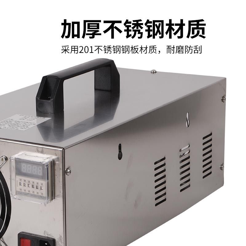养殖环境处理器空气净化器养殖场消毒机养猪厂氨气臭氧发生器养猪