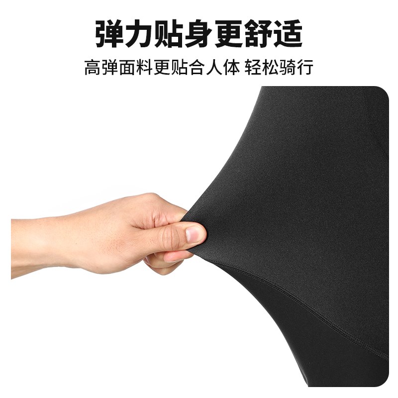 塔斯队长骑行长裤男冬季长款抓绒自行车骑行服保暖防风服装女套装