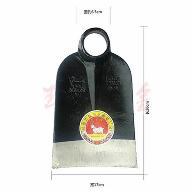 云南昆明本土山羊牌圆孔钢锄翻地农具种菜大锄头槐木锄棒包邮