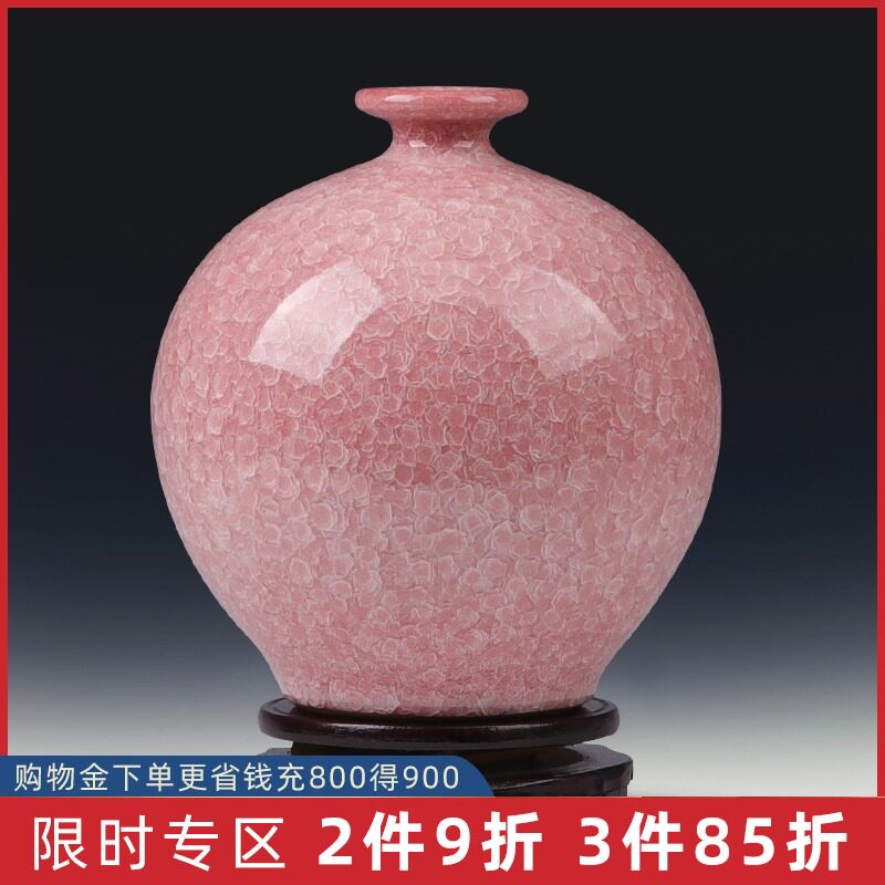 景德镇陶瓷花瓶瓷瓶插花仿古中式家居客厅饰品电视柜瓷器瓶子摆件