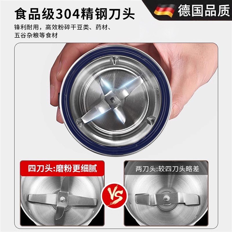 磨粉机家用小型电动打粉机超细干磨五谷杂粮花椒研磨机打粉粉碎机