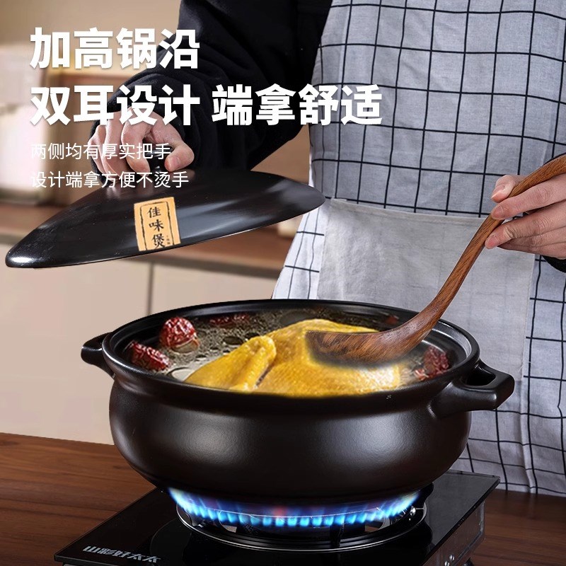 陶瓷砂锅火锅店专用 特大号耐高温煲汤沙锅 商用干烧明火炖锅家用