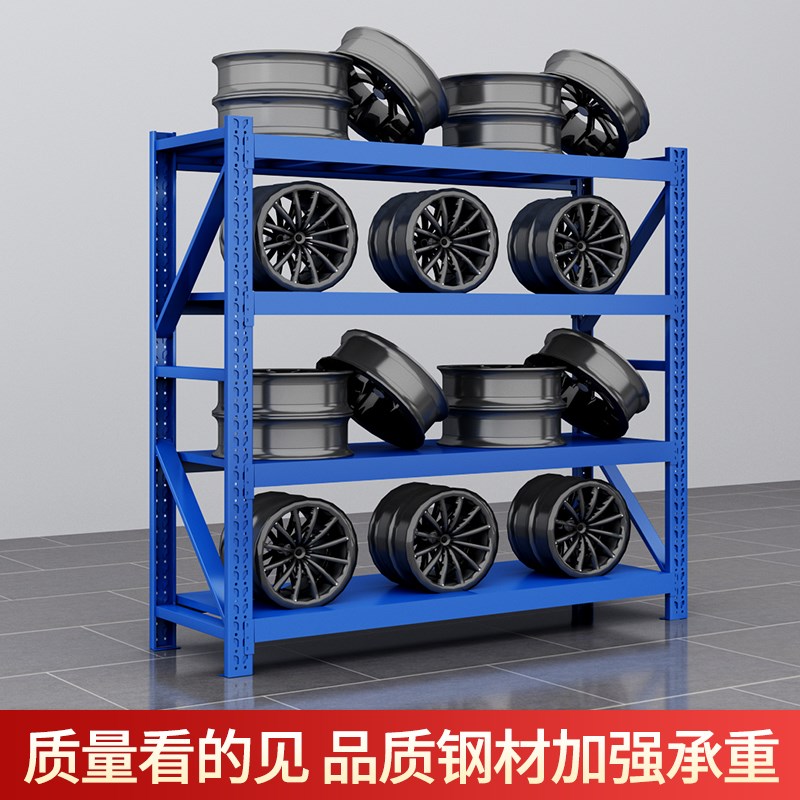 加厚仓储小型货架多层置物架家用超市展示架仓库重型落地货物架