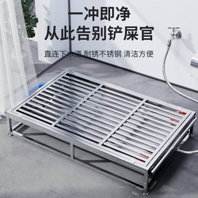 不锈钢狗厕所自动清理直通下水道防踩屎小型犬中大型犬宠物尿便盆