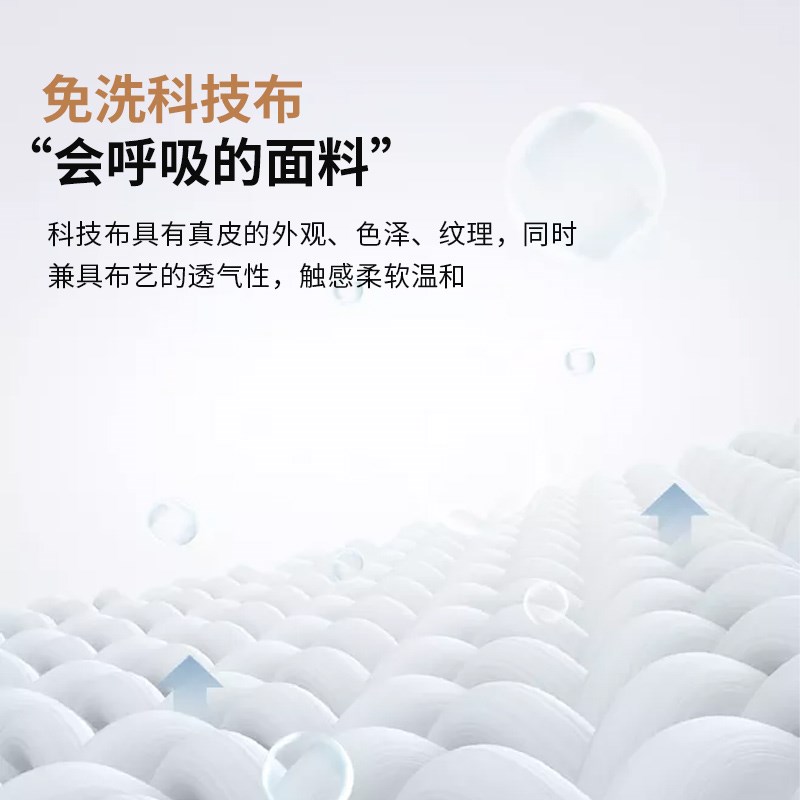 足浴沙发电动美甲躺椅足疗店修脚泡脚沙发洗浴桑拿采耳足疗按摩床