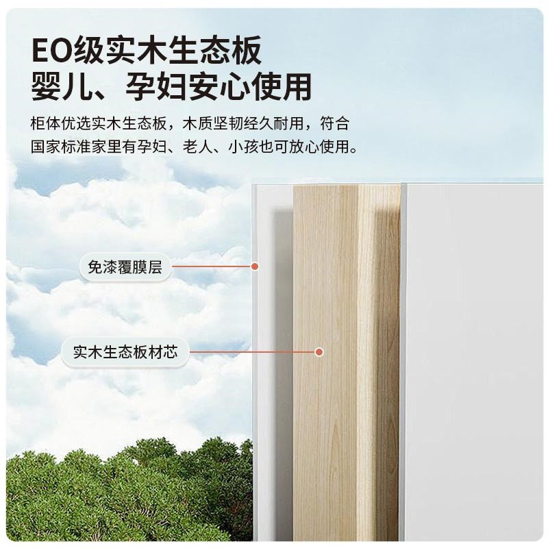 胡桃色卧室推拉门衣柜实木移滑门组合钢化玻璃北欧衣橱成品家用