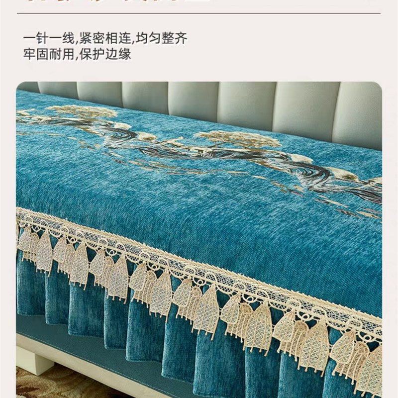 简约北欧加厚防滑沙发垫全包布艺沙发套定制异型弧度欧式沙发垫套图片