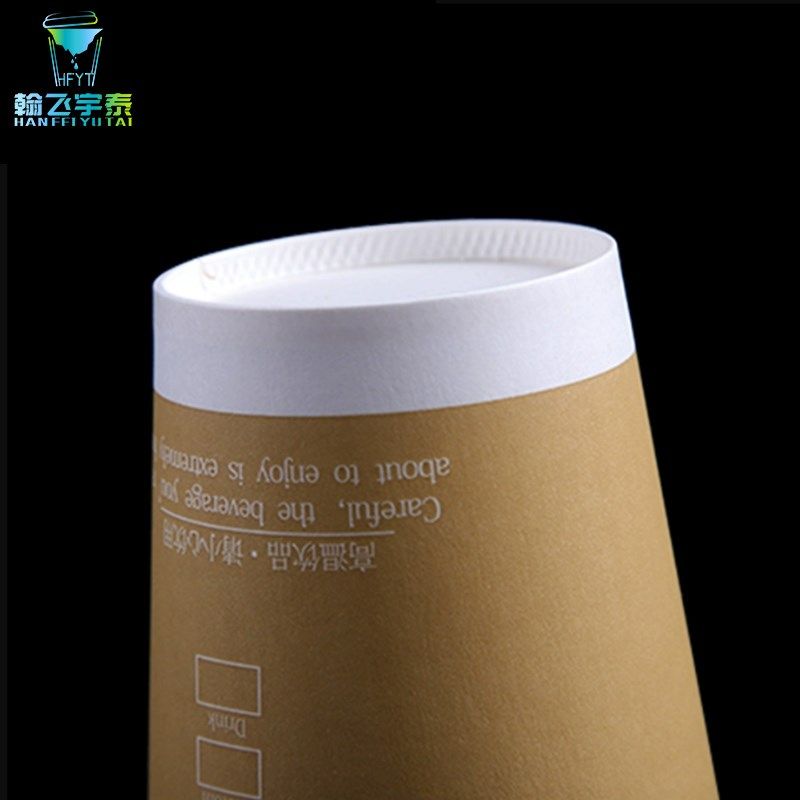 一次性仿牛皮奶茶咖啡纸杯商用热饮打包牛奶杯子带盖500ml1000只