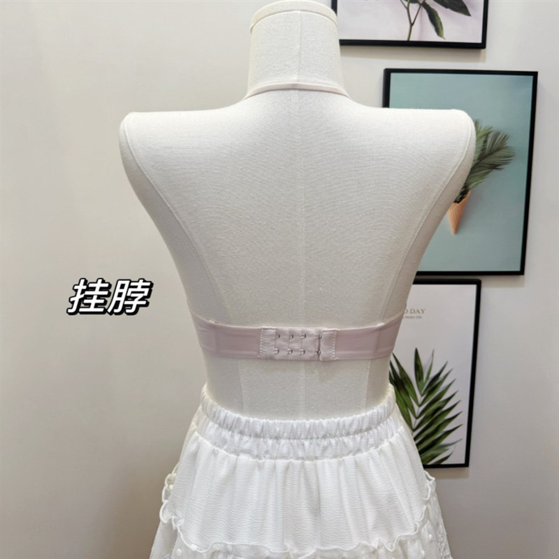 闪钻细肩带美背内衣无痕无钢圈小胸聚拢显大露背文胸交叉挂脖胸罩