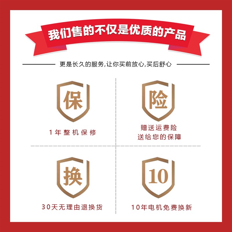 钻石风幕机商用静音空气幕风帘闸机门头口0.9/1/1.2/1.5/1.8/2米