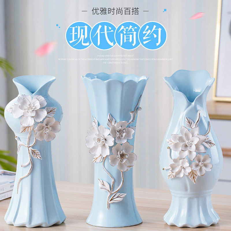 欧式陶瓷花瓶现代简约电视柜摆件士女花瓶两件套客厅家居饰品花插