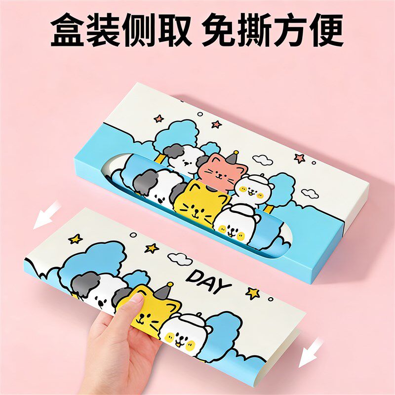 车载垃圾袋自立式桌面垃圾桶加厚车内用粘粘式便携抽取汽车清洁袋