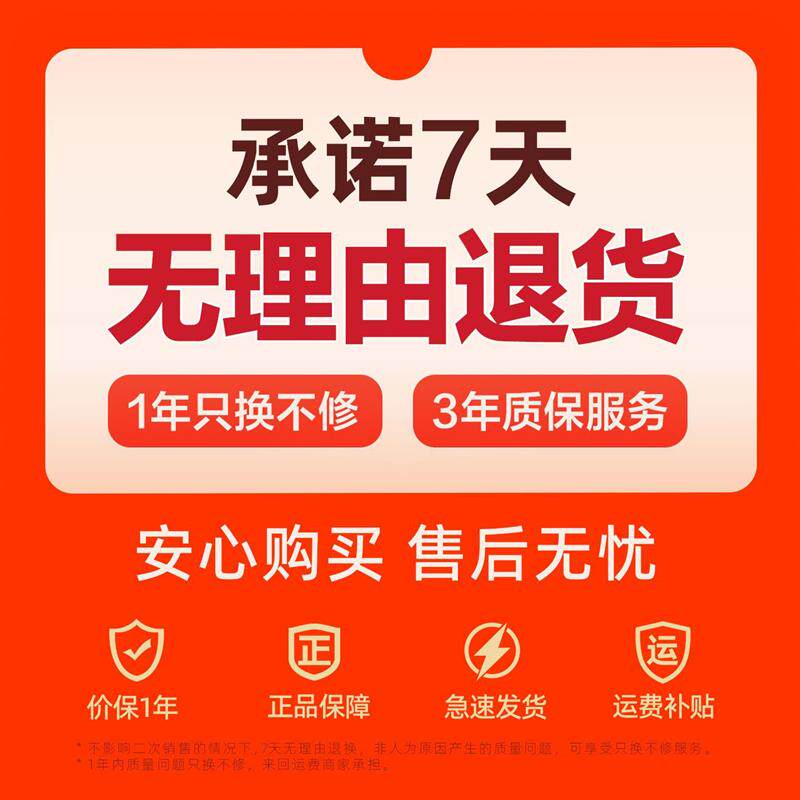 乐动力智能体脂称电子秤体重秤家用人体减肥专用