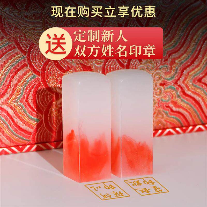 婚书订婚书纯手写定制中式卷轴送日子书聘书结婚中国风礼盒高级感