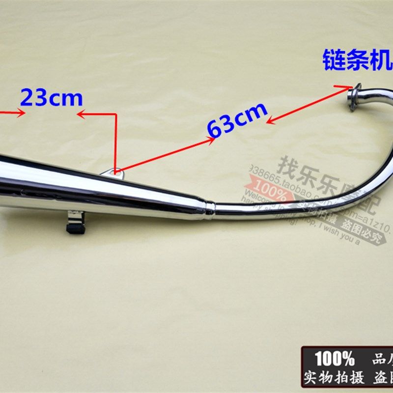 适用铃木GN125-2摩托车排气管太子HJ125-8-8E-8C排气管消声器烟筒