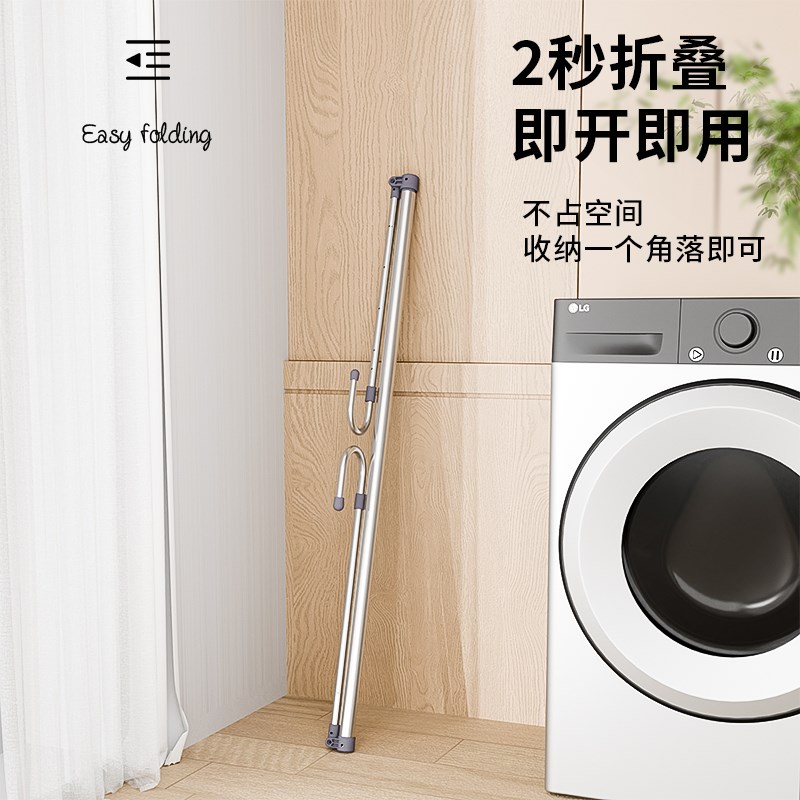 不锈钢晾衣架阳台家用升降式晒衣架伸缩晾衣杆折叠吊挂晒被子架子