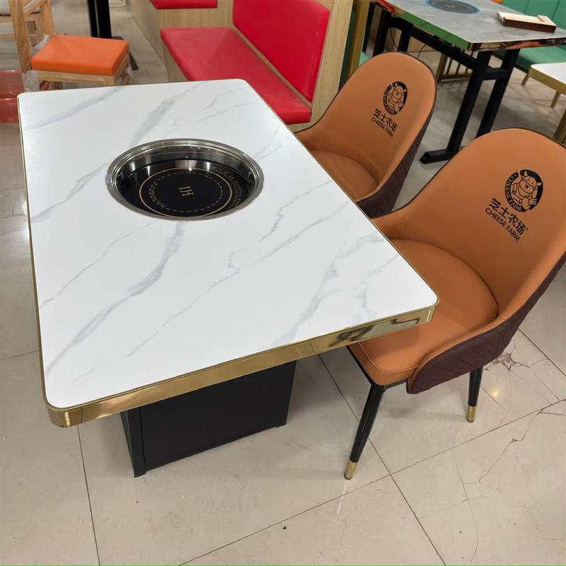 火锅桌烧烤桌商用家具岩板烤肉桌涮烤一体饭店餐桌椅卡座沙发组合