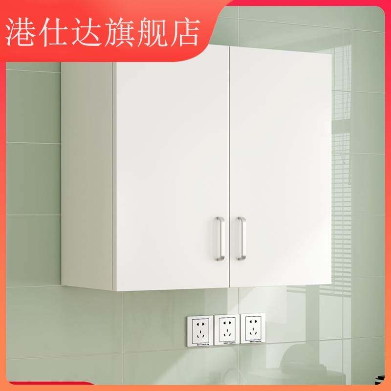 实木厨房吊柜阳台墙壁收纳柜挂墙式卧室卫生间置物柜储物柜子定制