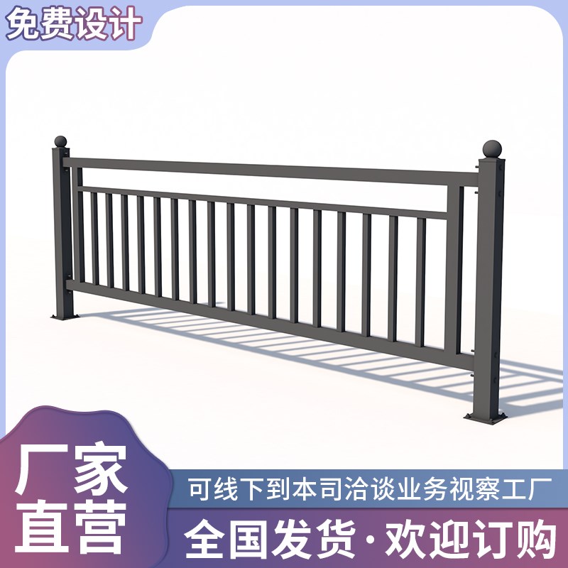 定制市政护栏道路人行道安全隔离栏锌钢栏杆城市马路防撞交通围栏图片