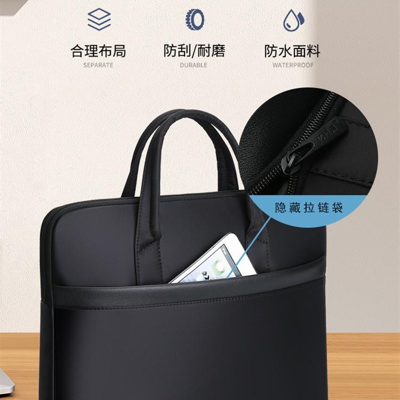 公文包男士文件袋定制A4文件袋拉链政府手提袋会议袋女士通勤公文
