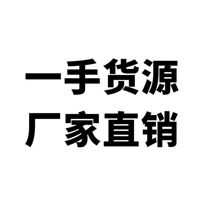 星空防滑沙发毯沙发巾多功能双面线毯全盖 欧式沙发毯现货图片