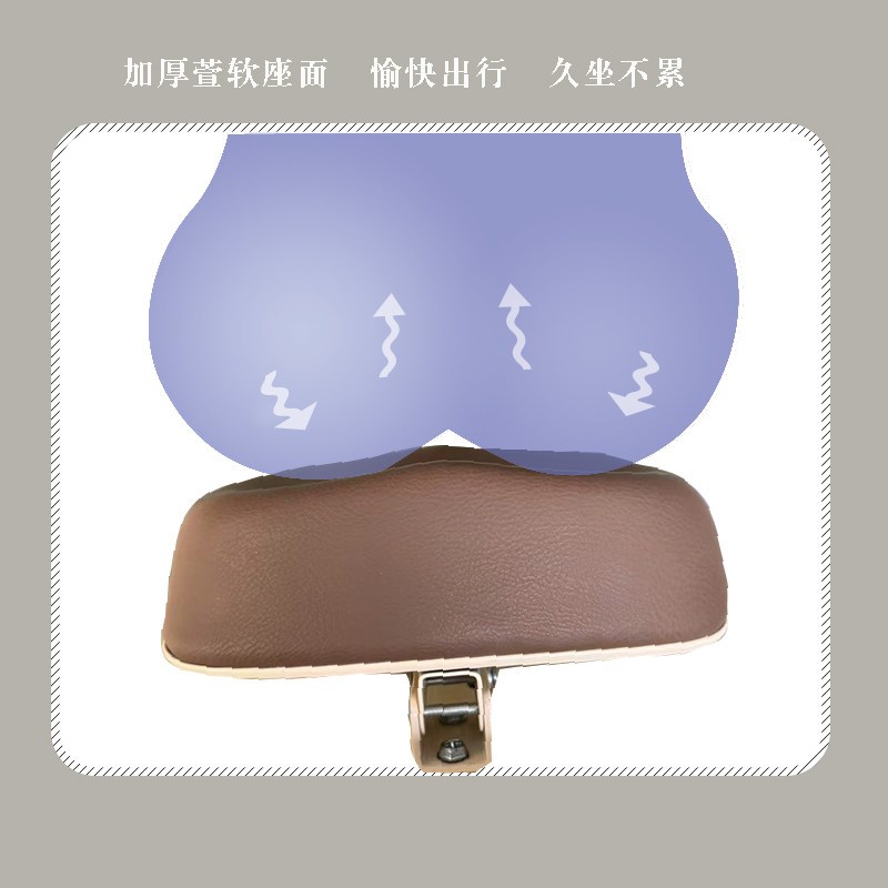 三轮车儿童前置座椅可折叠宝宝安全座椅电三轮儿童坐座椅小空间