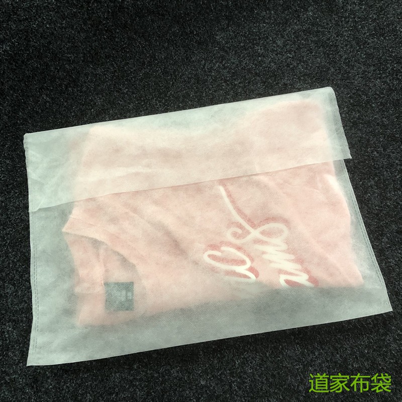 无纺布文胸内衣收纳袋服装内包装袋薄款有盖透气环保不织布防尘袋