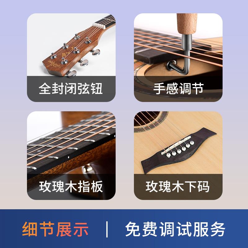 单板41寸吉他初学者民谣吉他38寸新手练习男女生入门木吉他乐器