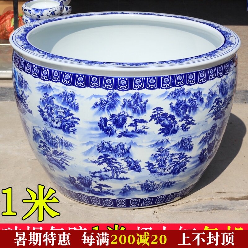 陶瓷鱼缸养鱼盆荷花缸睡莲盆缸家用老式庭院青花瓷鱼缸特大号水缸