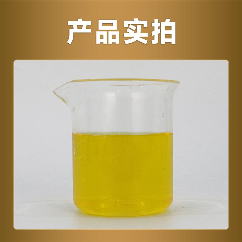 龙鱼活力维生素水族专用维他命营养液观赏鱼厌食养护鱼缸活力益生