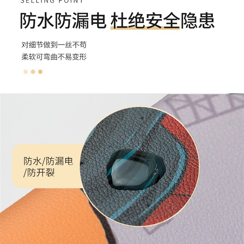 电热暖桌垫书桌学生加热鼠标垫写字作业桌面加热垫儿童暖手发热垫