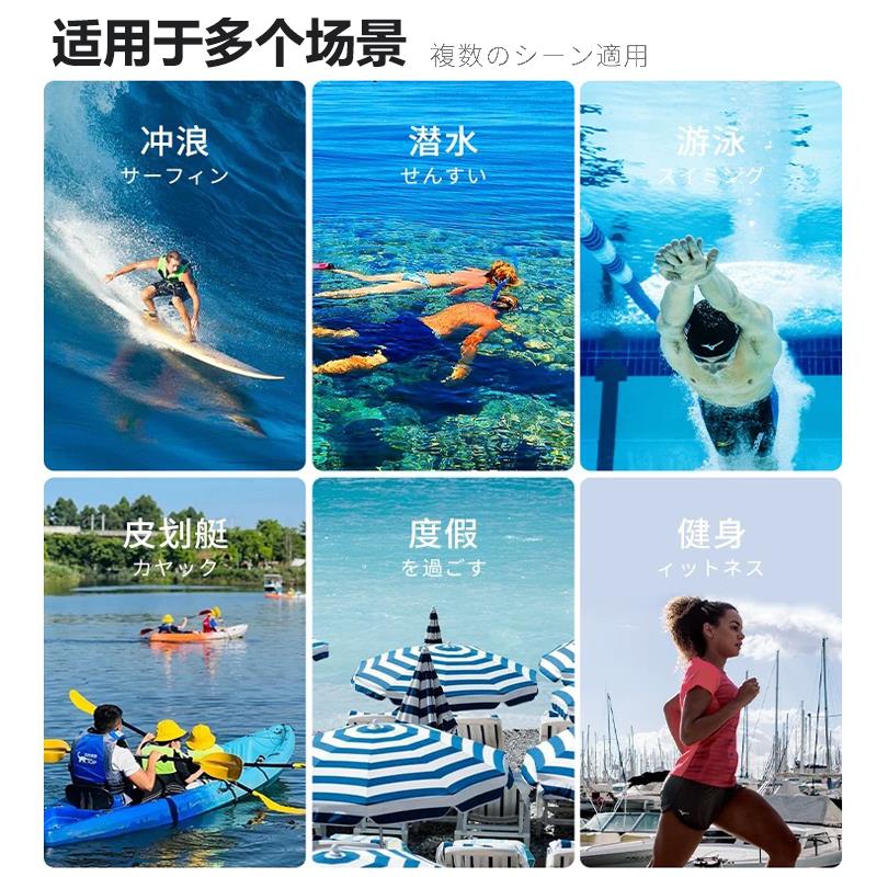 潜水服男防嗮速干水母服上衣长裤泳裤男士冲浪服水母衣女浮潜装备