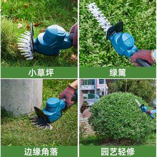 割草机小型家用电动草o坪机手持多功能草坪修剪器锂电剪草除草神