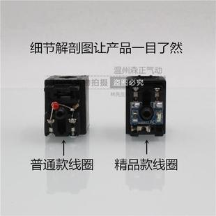 4V410 亚德客电磁阀4V210 15二位五通气动电磁换向阀 4V310